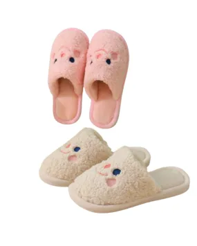 Collection cute animal slippers- King Stone Brothers and Co™️